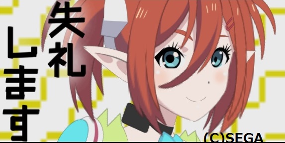 ティア⑤.jpg ティア⑤.jpg
