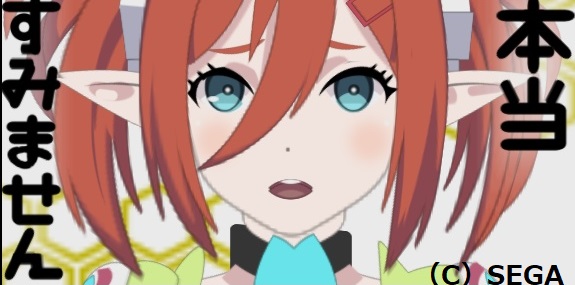 ティア⑥.jpg ティア⑥.jpg