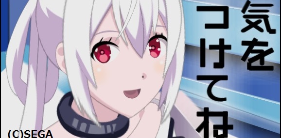 マトイ43.jpg マトイ43.jpg
