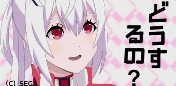 マトイ45.jpg マトイ45.jpg