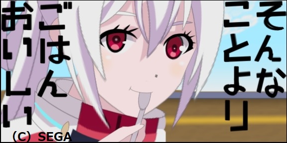 マトイ47.jpg マトイ47.jpg