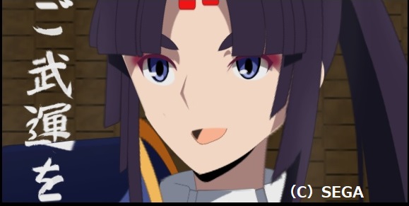 牛若丸②.jpg 牛若丸②.jpg