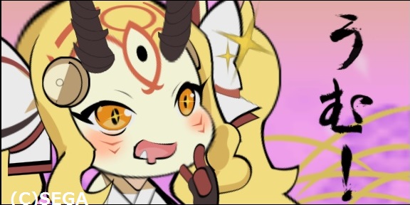 茨木童子⑥.jpg 茨木童子⑥.jpg
