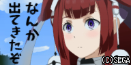 kurakureCSA.jpg kurakureCSA.jpg