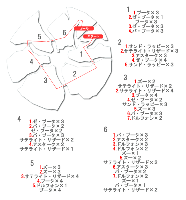 clare5.gif