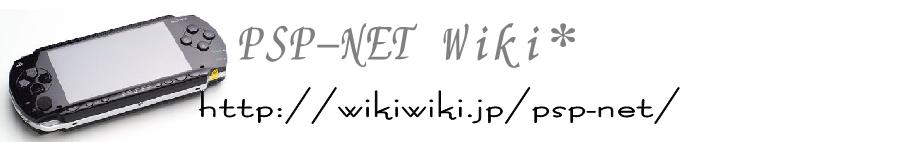 PSP-NET Wiki* PSP-NET Wiki*