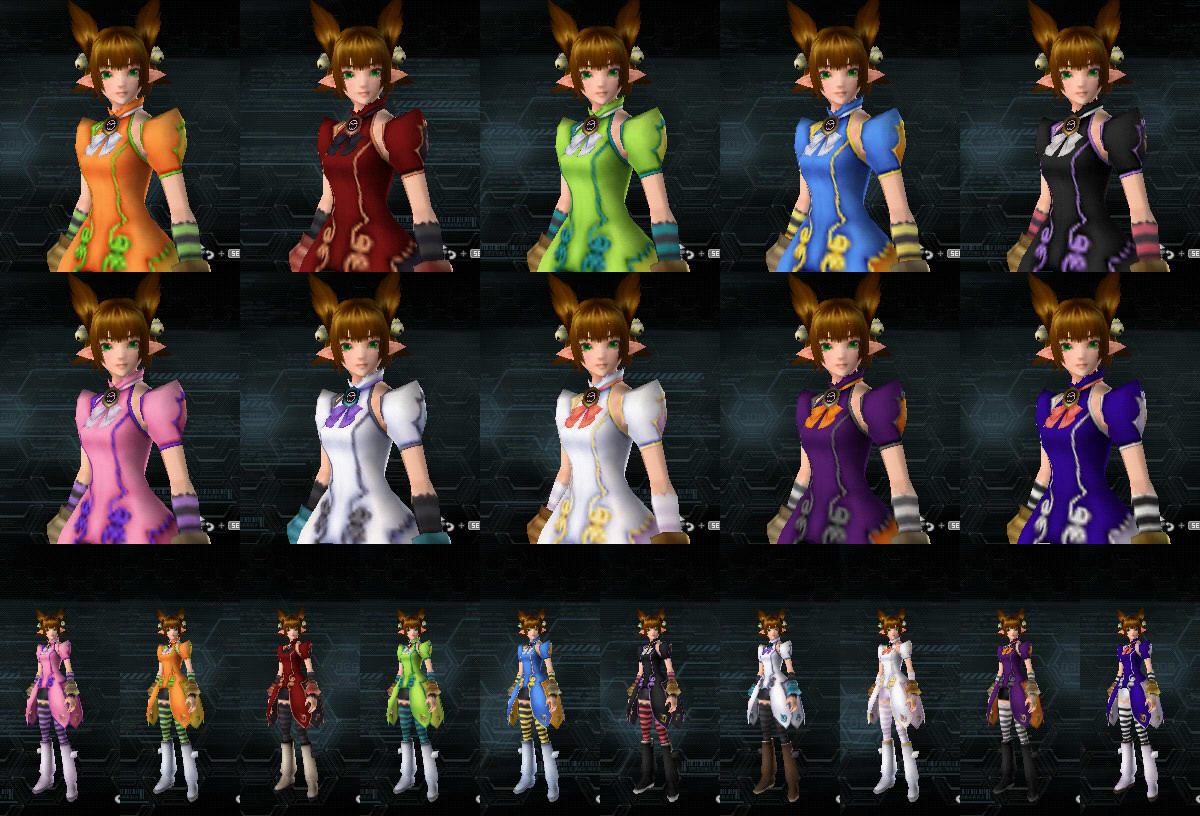 服 パーツ ファンタシースターポータブル2 インフィニティ Wiki 服 パーツ ファンタシースターポータブル2 インフィニティ Wiki