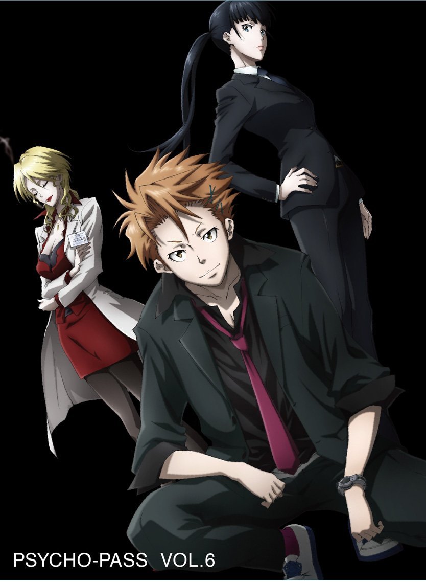 Hd限定 Psycho Pass アニメ 1期 ガルカヨメ