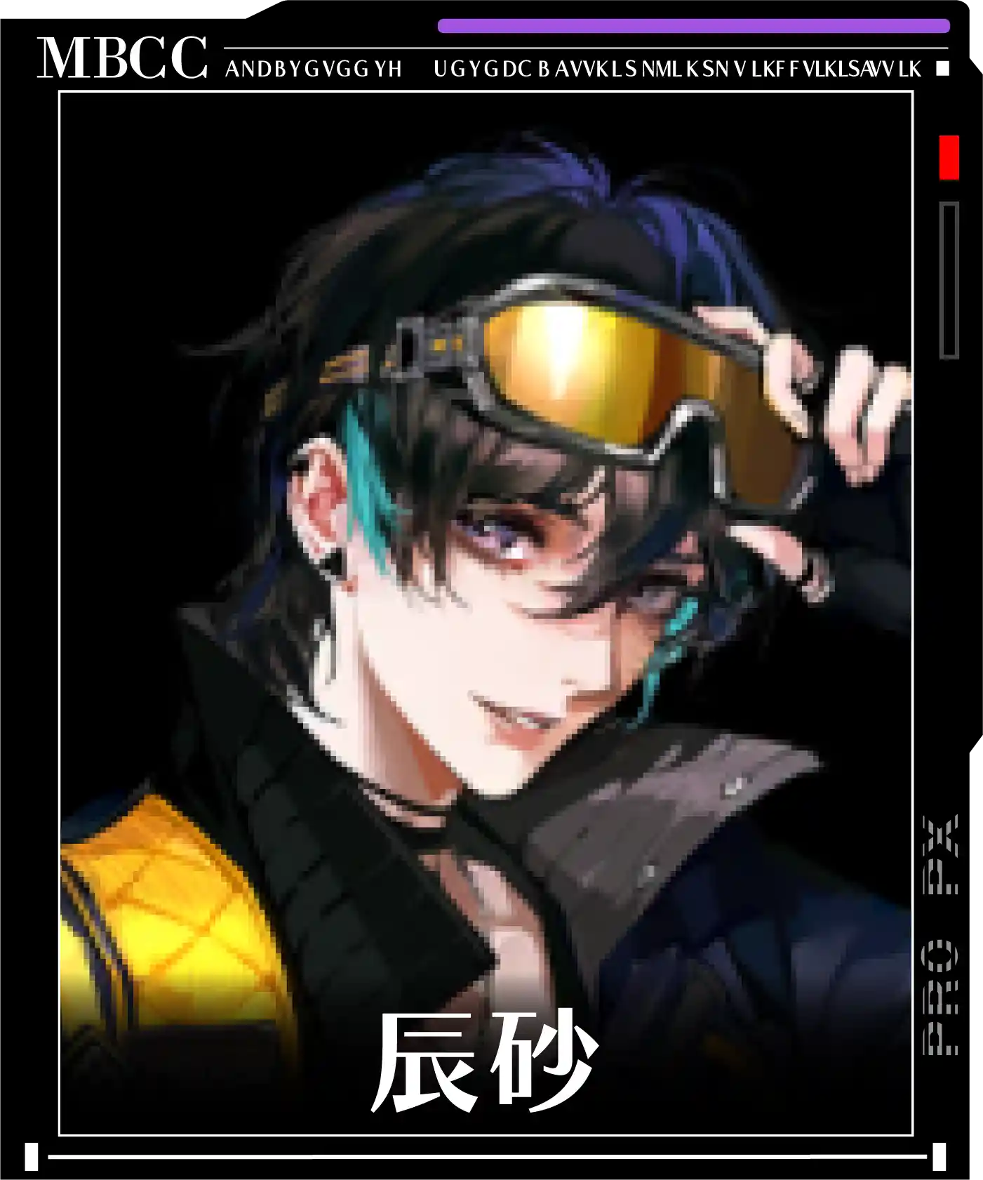 辰砂_icon.png