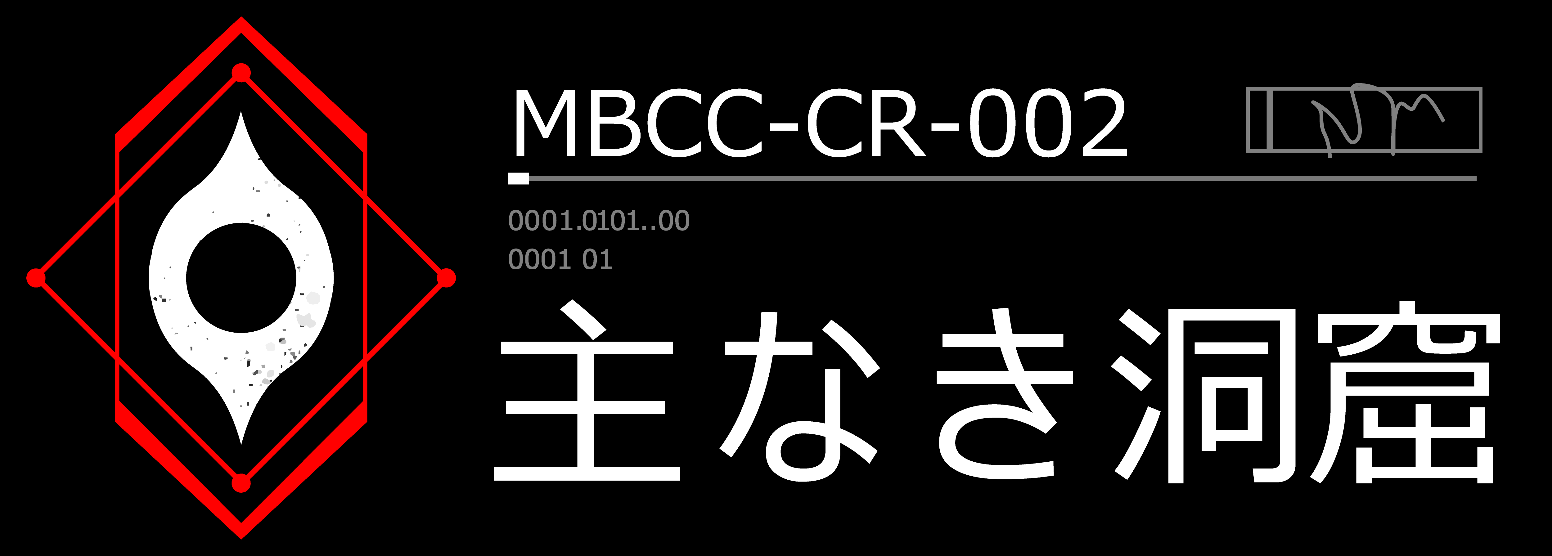 MBCC-CR-002.png