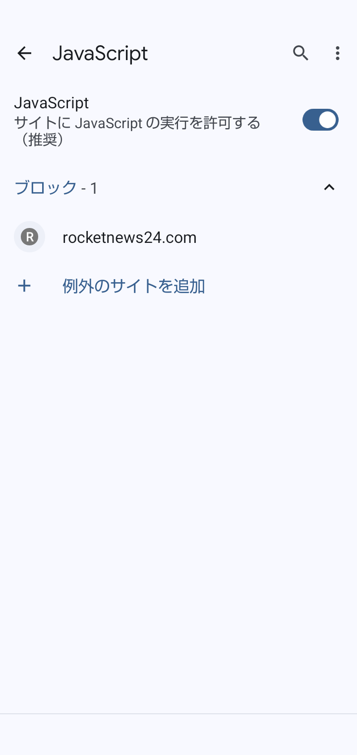 Screenshot_20240713-103558.png