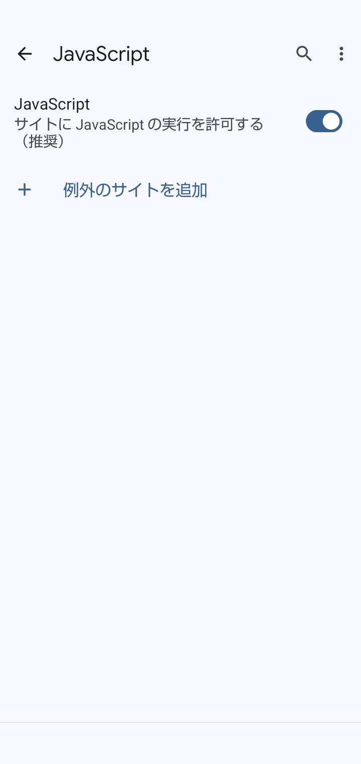 Screenshot_20240713-105652.png