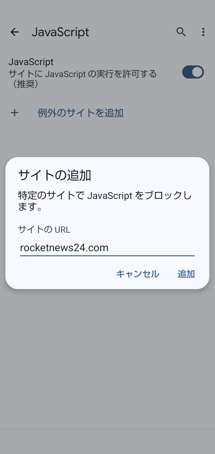 Screenshot_20240713-110237.png