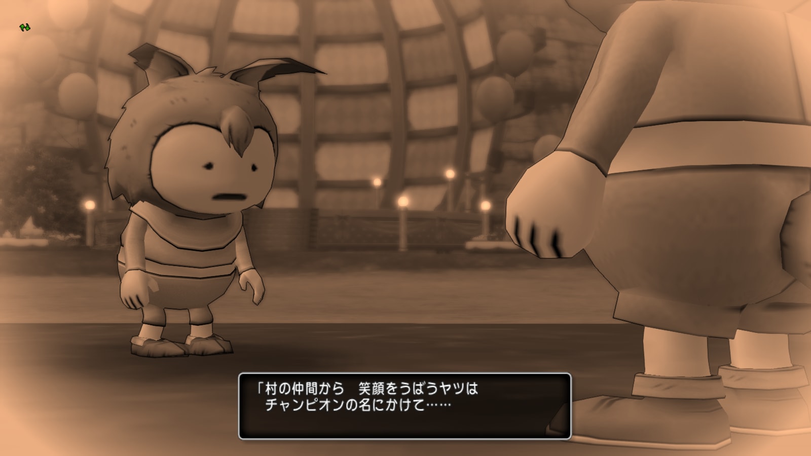 プレイヤーと同名のプクリポ プクリポnpc Wiki プレイヤーと同名のプクリポ プクリポnpc Wiki