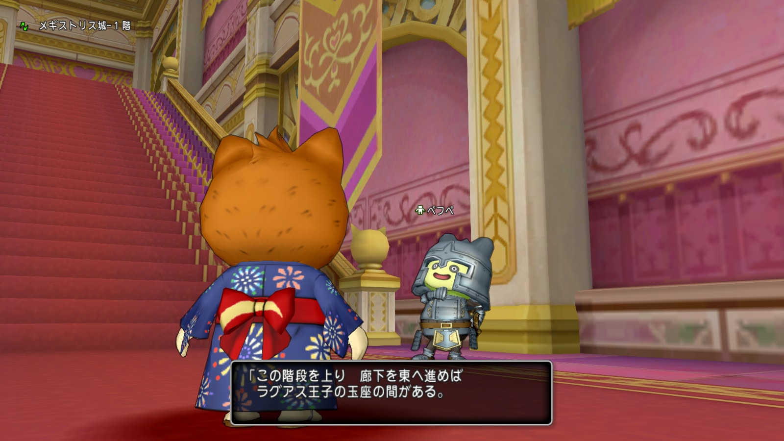 ペフペ プクリポnpc Wiki ペフペ プクリポnpc Wiki