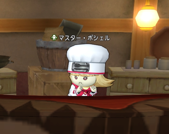 マスター ポシェル セリフ集 プクリポnpc Wiki マスター ポシェル セリフ集 プクリポnpc Wiki