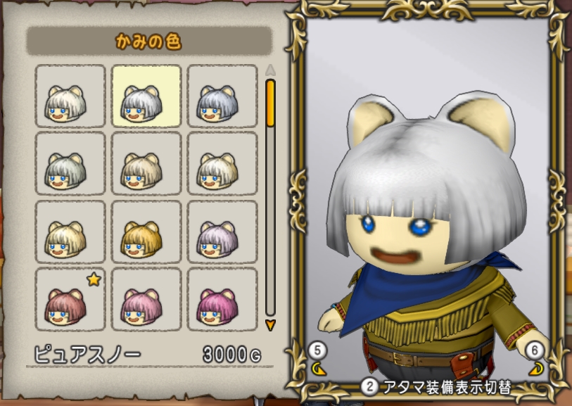 髪色資料 プレイヤー版 プクリポnpc Wiki 髪色資料 プレイヤー版 プクリポnpc Wiki