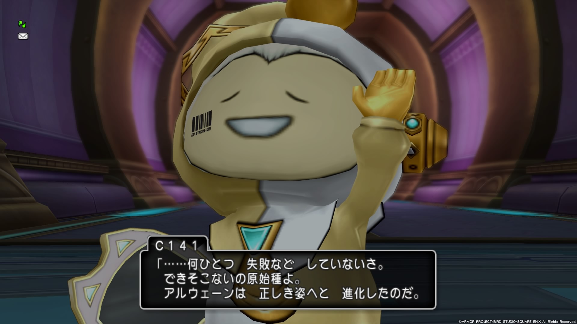 c141 プクリポnpc Wiki c141 プクリポnpc Wiki