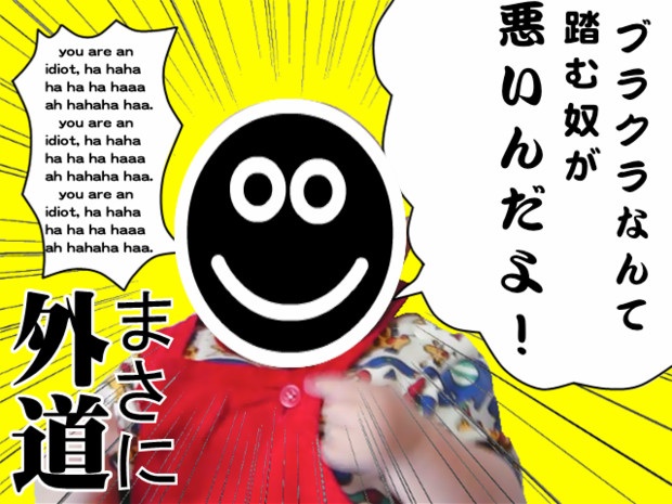 今日100 ぷにぷにの星 交流 Wiki 今日100 ぷにぷにの星 交流 Wiki