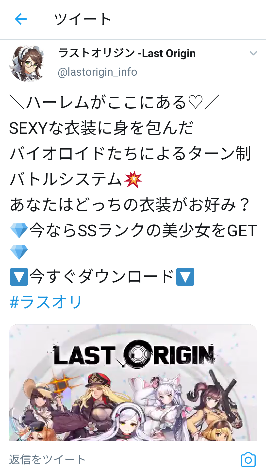 よくある質問 ヘッチュンヘプチュ ヘッチュチュンヘッチュ ムチチムチ Wiki よくある質問 ヘッチュンヘプチュ ヘッチュチュンヘッチュ ムチチムチ Wiki