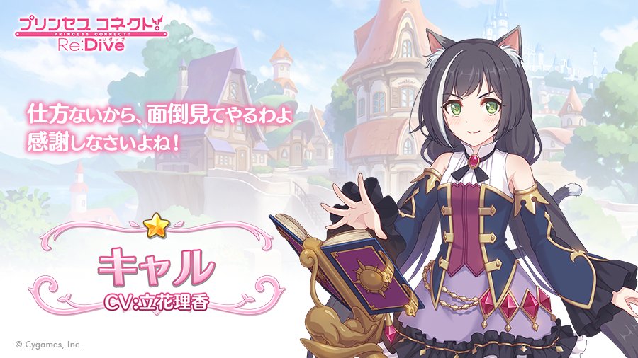 キャル ヘッチュンヘプチュ ヘッチュチュンヘッチュ ムチチムチ Wiki キャル ヘッチュンヘプチュ ヘッチュチュンヘッチュ ムチチムチ Wiki
