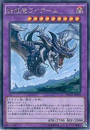 ブラックワームs9 ヘッチュンヘプチュ ヘッチュチュンヘッチュ ムチチムチ Wiki