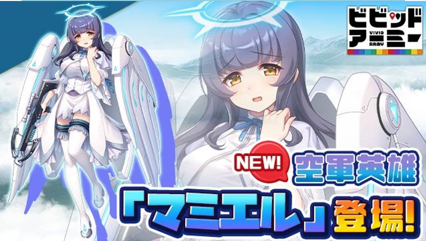 愛護の天使マミエル ヘッチュンヘプチュ ヘッチュチュンヘッチュ ムチチムチ Wiki 愛護の天使マミエル ヘッチュンヘプチュ ヘッチュチュンヘッチュ ムチチムチ Wiki