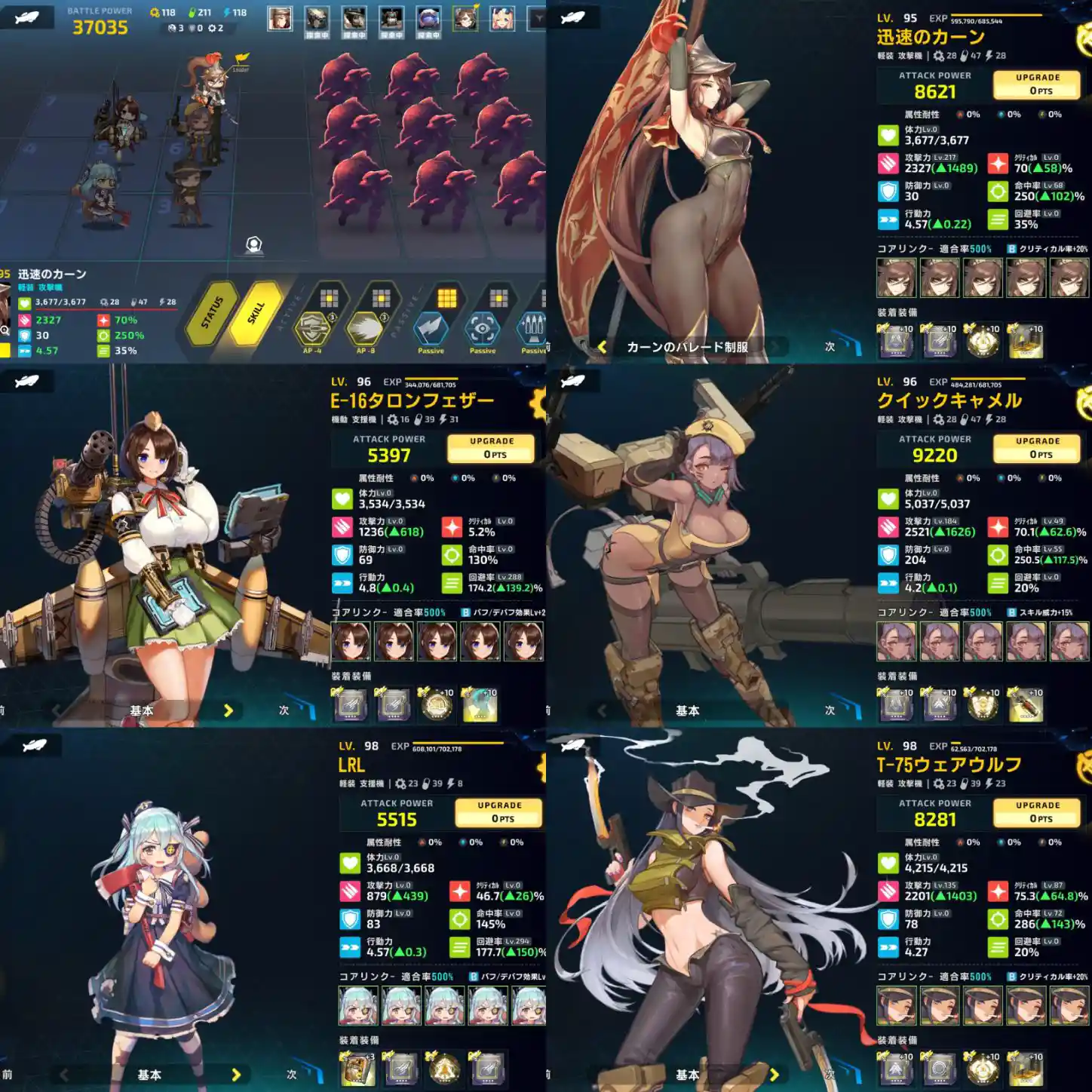 IMG_6593.JPG IMG_6593.JPG