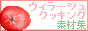 village_ba8.gif village_ba8.gif