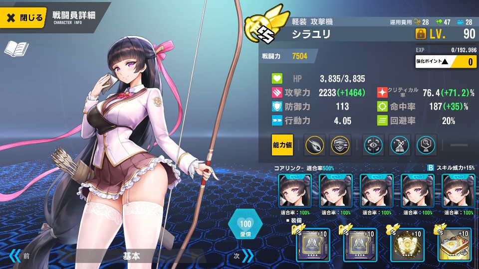 海外限定 ロン・カーン様専用 exoroom.jp