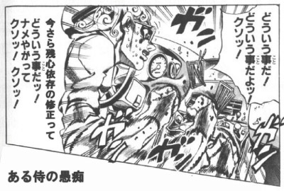 ramx_110606.jpg ramx_110606.jpg