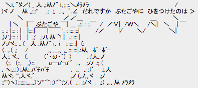 W らんらんのぶたごや Wiki
