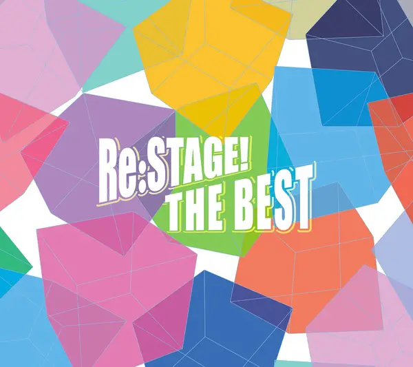 Re:STAGE! THE BEST