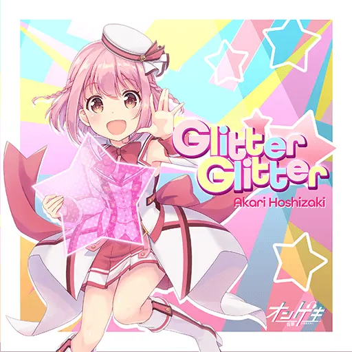 Glitter-Glitter
