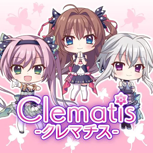 Clematis -クレマチス-