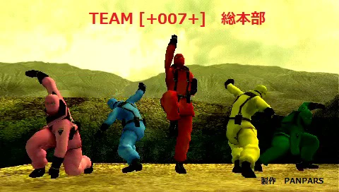 TEAM [+007+] バナー