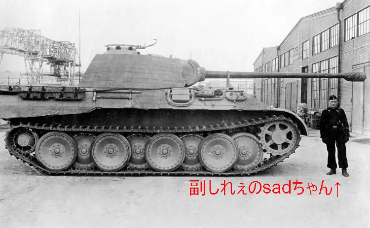 pzkpfw-v-panther-medium-tank-29-750x463_0.png