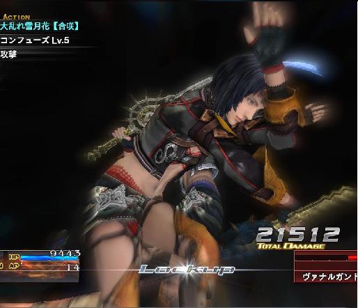 はな ラストレムナント Pc版 Wiki はな ラストレムナント Pc版 Wiki