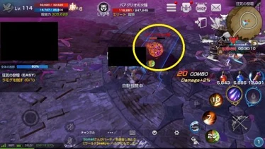 ちょっとした情報 リネレボ2 ナイトスクープ Wiki ちょっとした情報 リネレボ2 ナイトスクープ Wiki