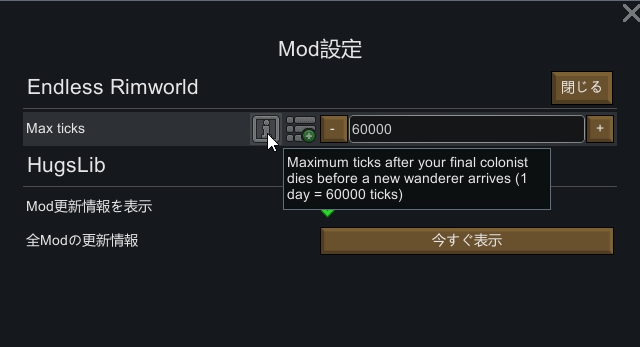 Mod Rimworld Wiki Mod Rimworld Wiki