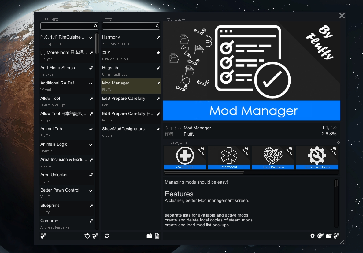 Mod Rimworld Wiki