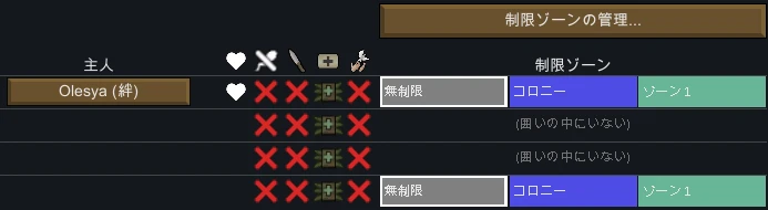 a14_a2.jpg a14_a2.jpg