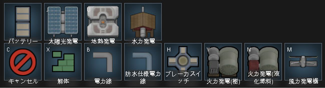 アーキテクト Rimworld Wiki