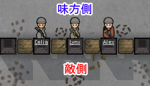 戦闘 Rimworld Wiki