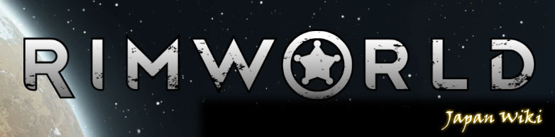 rimworld wiki