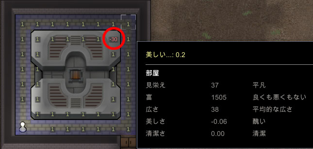 電力設備 配線 Rimworld Wiki