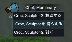労働力 Rimworld Wiki 労働力 Rimworld Wiki