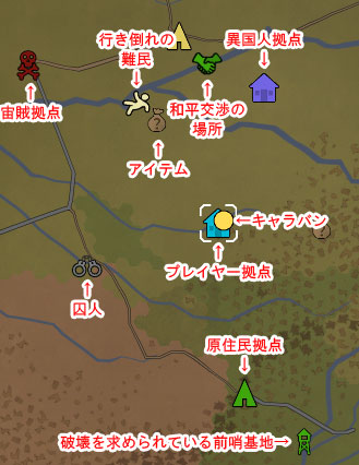 maps.jpg