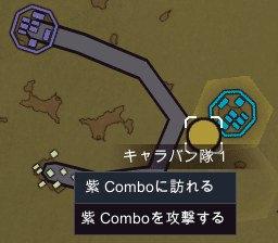 キャラバン 輸送ポッド Rimworld Wiki