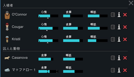 キャラバン 輸送ポッド Rimworld Wiki